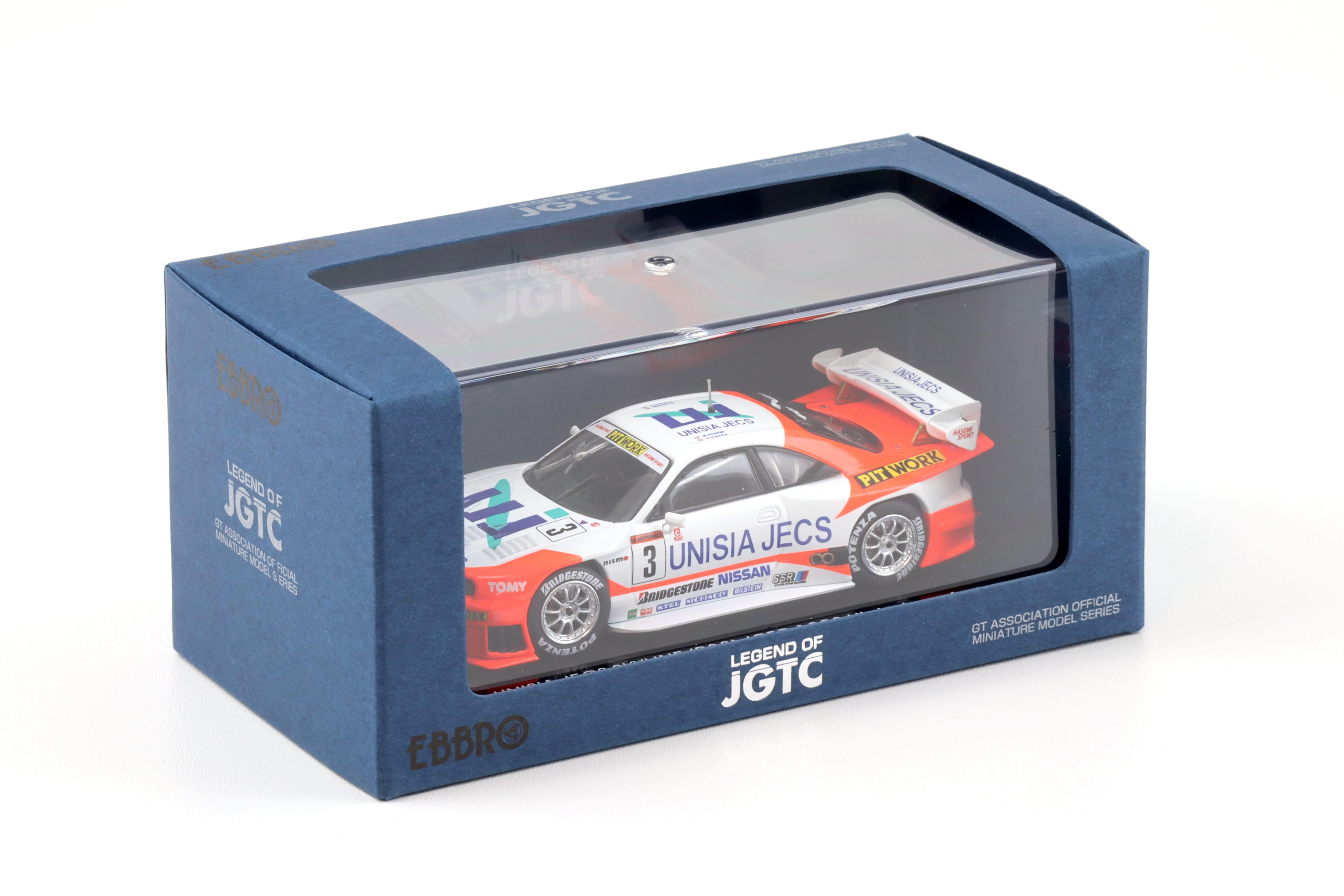 EBBRO 1/43 UNISIA JECS SILVIA JGTC 2002 | アペックスの趣味ノート
