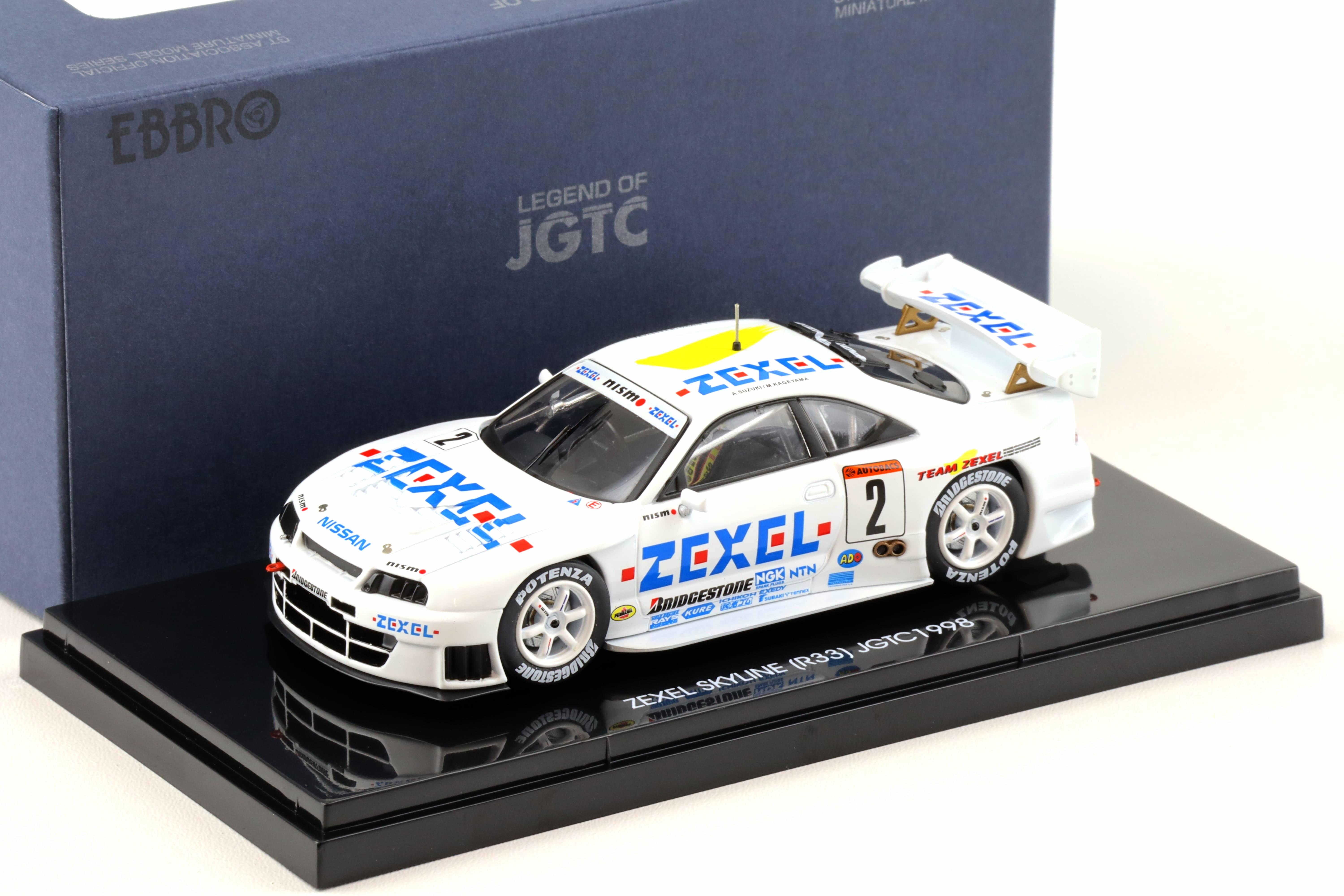 EBBRO JGTC 2003 Last Skyline GT-R 3台セット EBBRO JGTC 2003 Last Skyline GT-R 3台セット