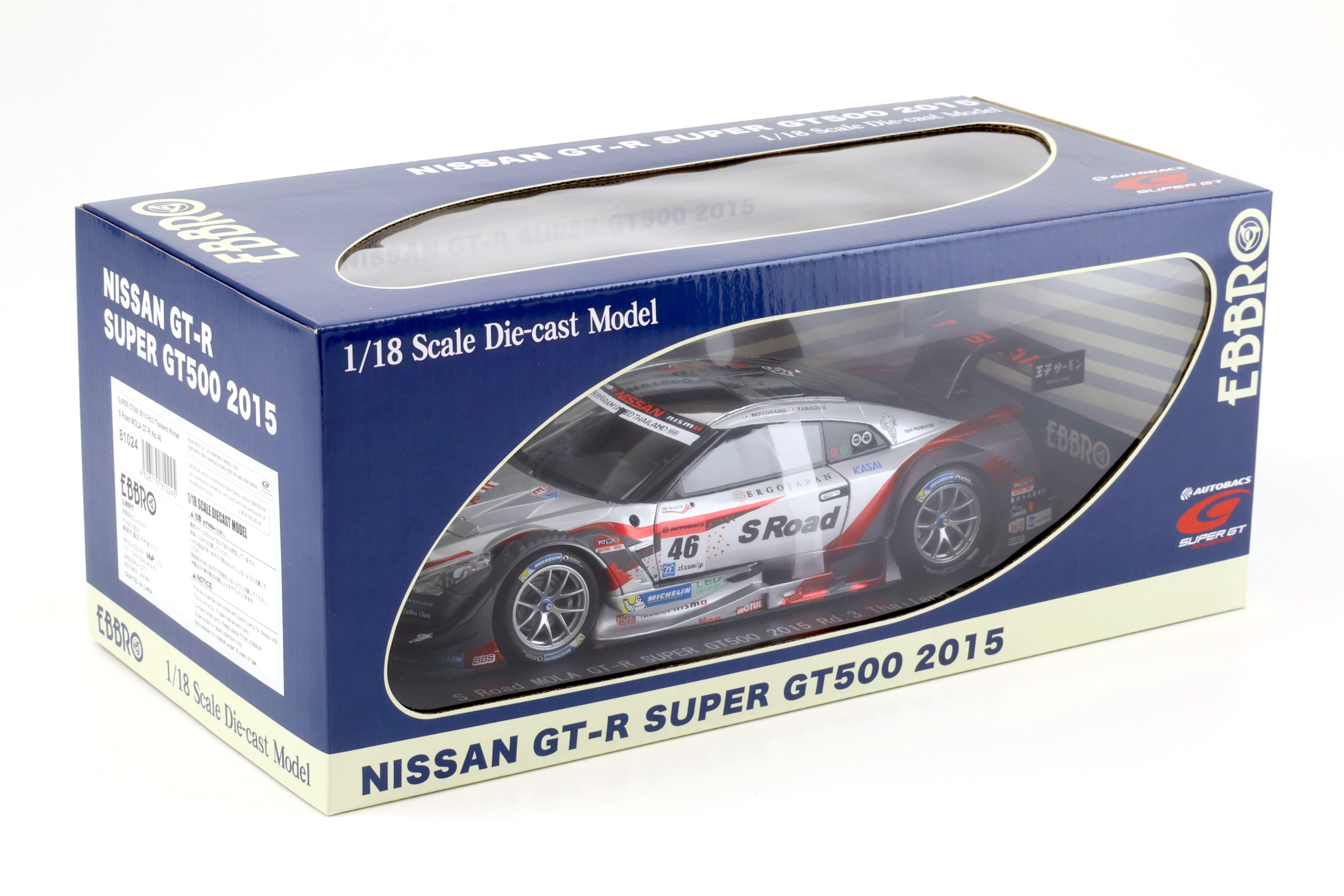 1:18 Ebbro Nissan GT-R Super GT500 2015 Rd.3 Thailand Winner S