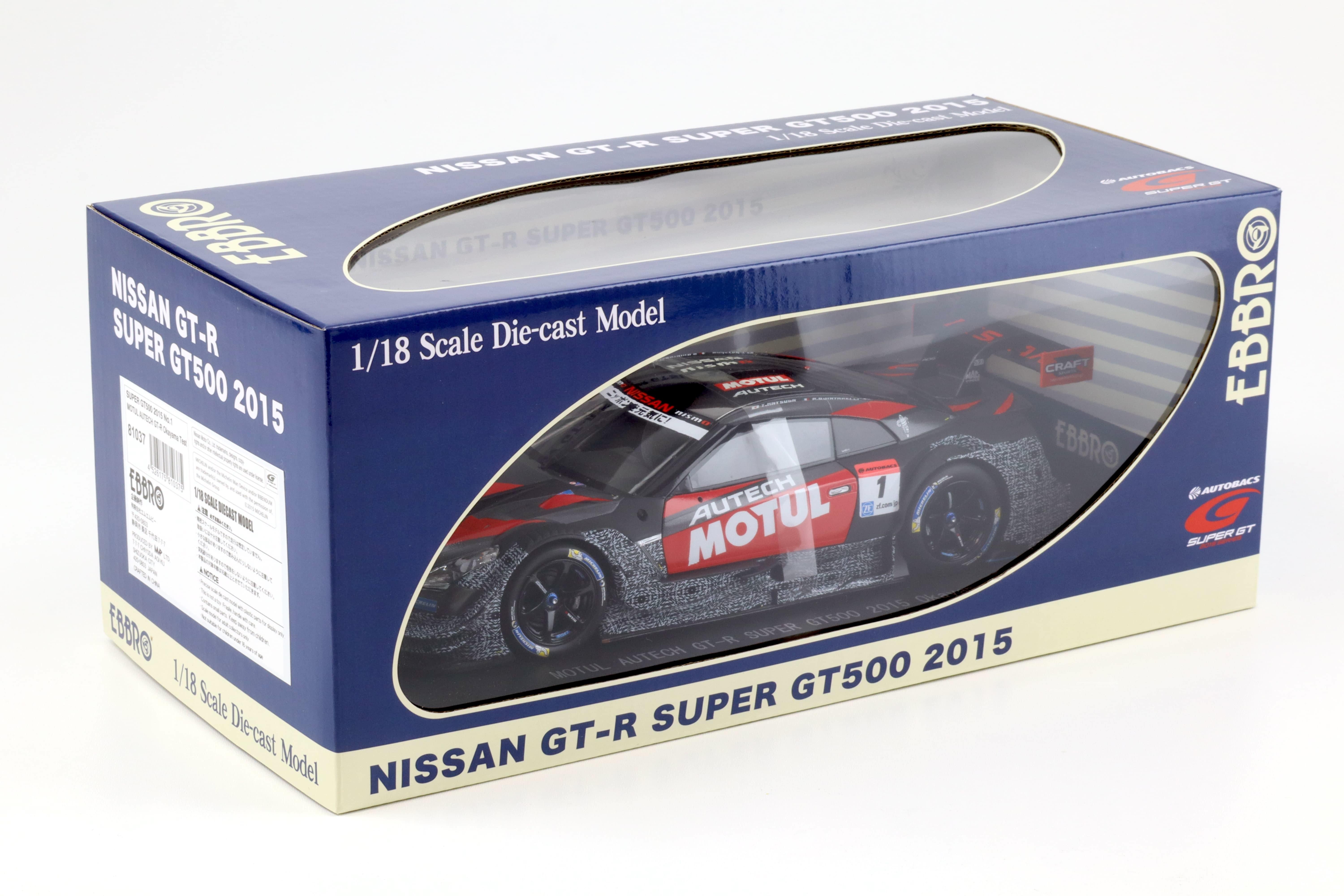 Nissan Gt-R Super Gt500 2015 1/18 Minicar | eBay