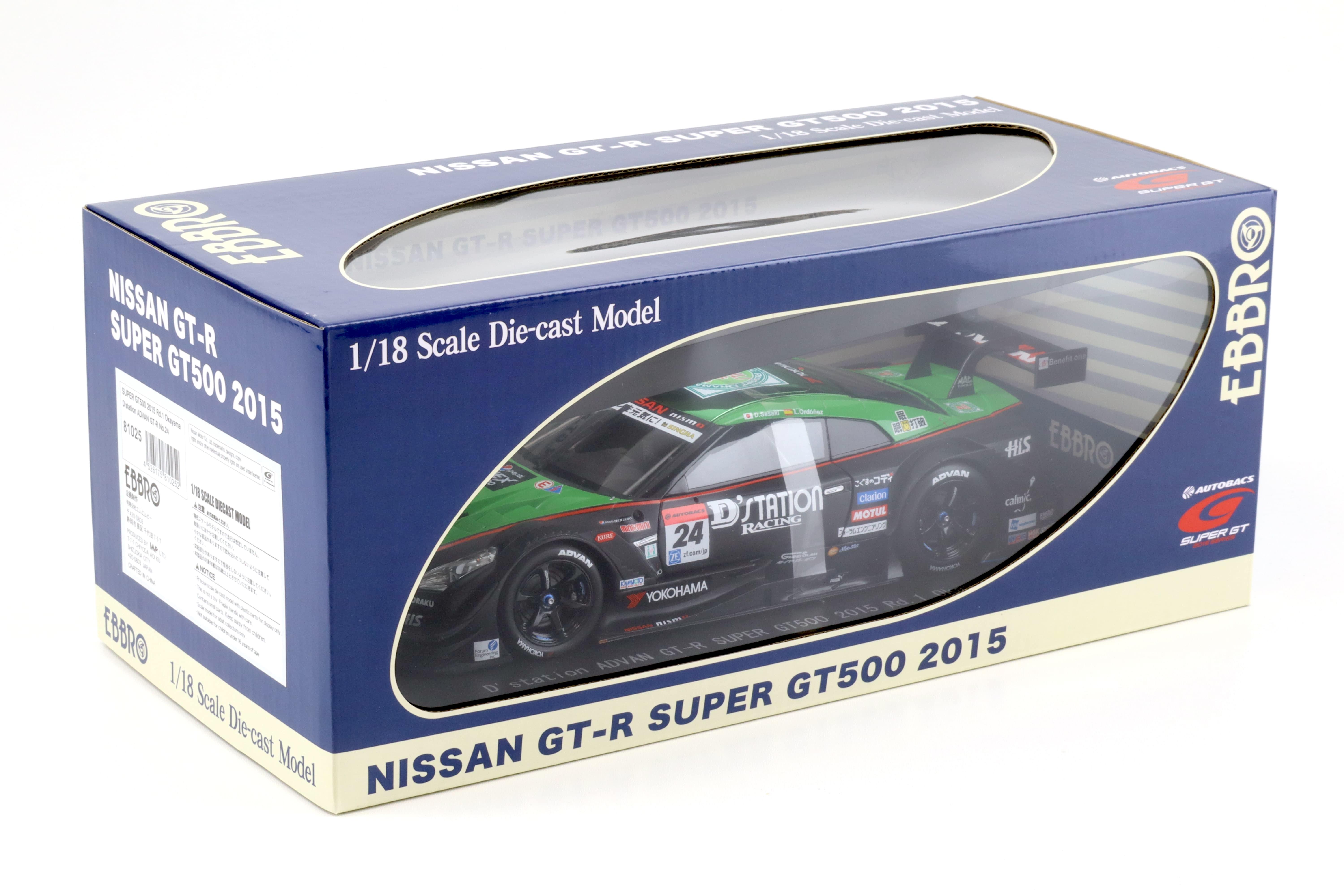 1:18 Ebbro Nissan GT-R Super GT500 2015 Rd.1 Okayama D