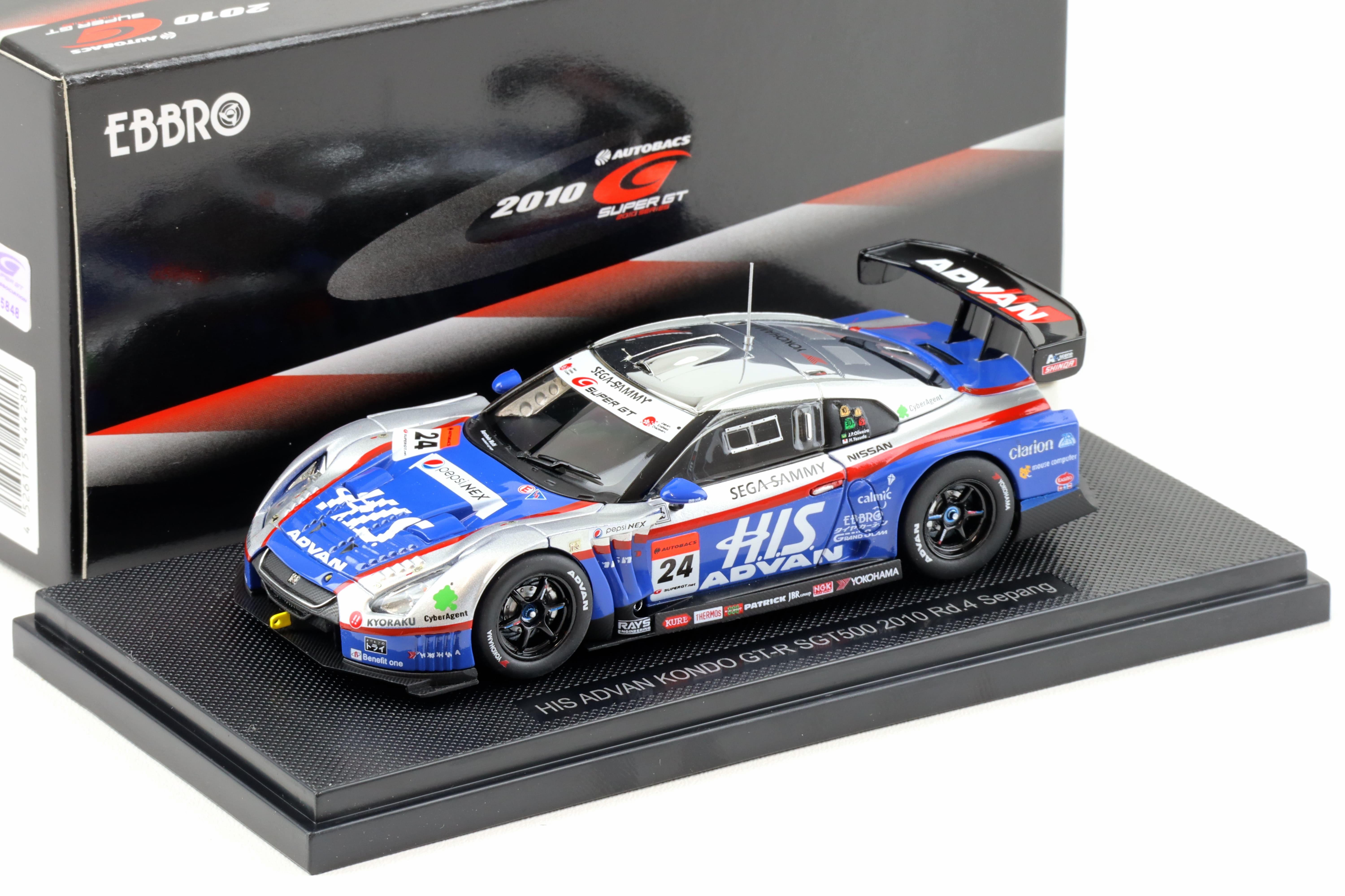ミニカー HIS ADAVAN KONDO GT-R SGT500 2010 Amazon | 1/43 HISアドバンコンドウ GT-R #24 スーパーGT GT500