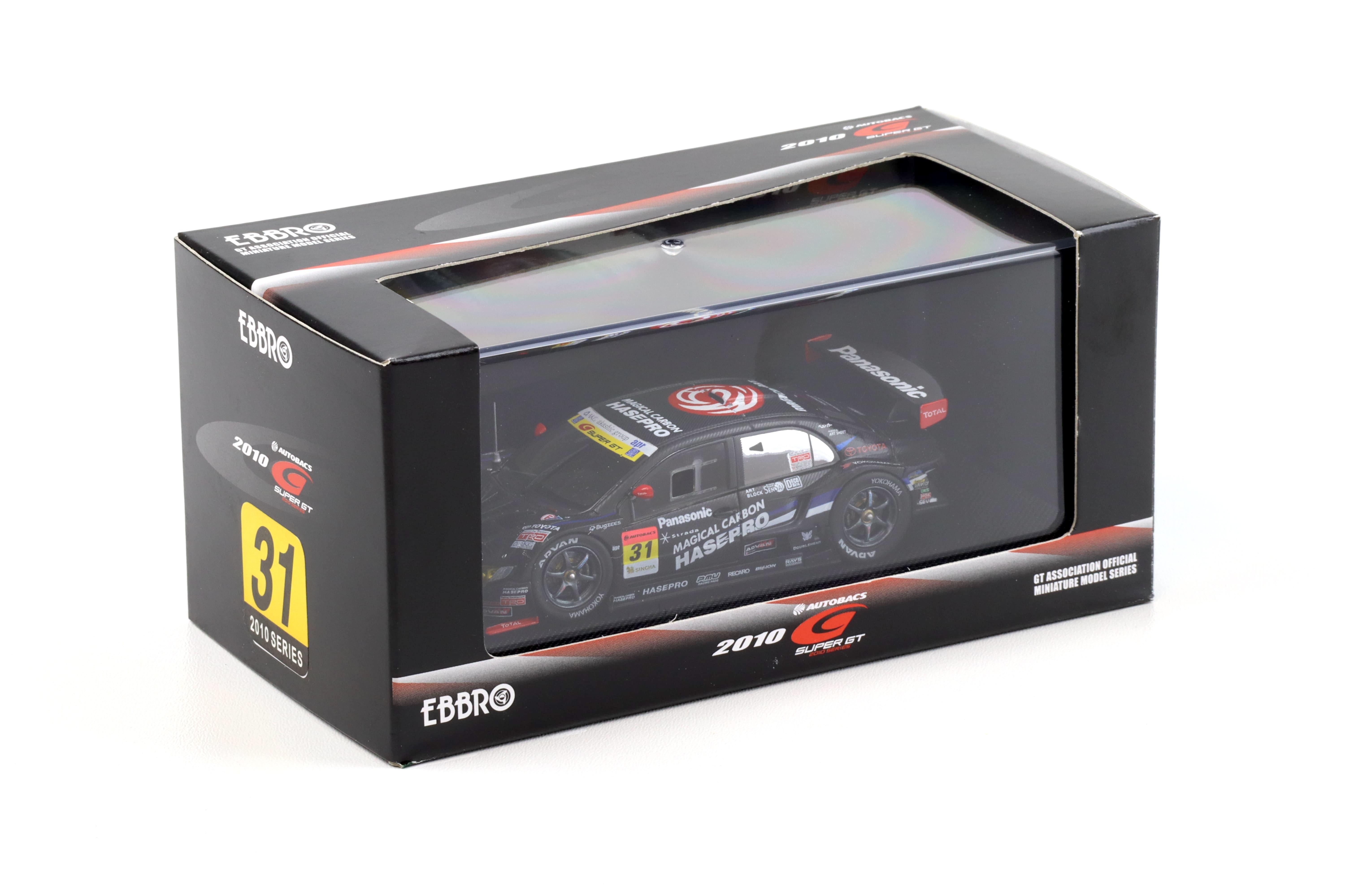 1:43 Ebbro Toyota Corolla Magical Carbon Apr Axio Fuji