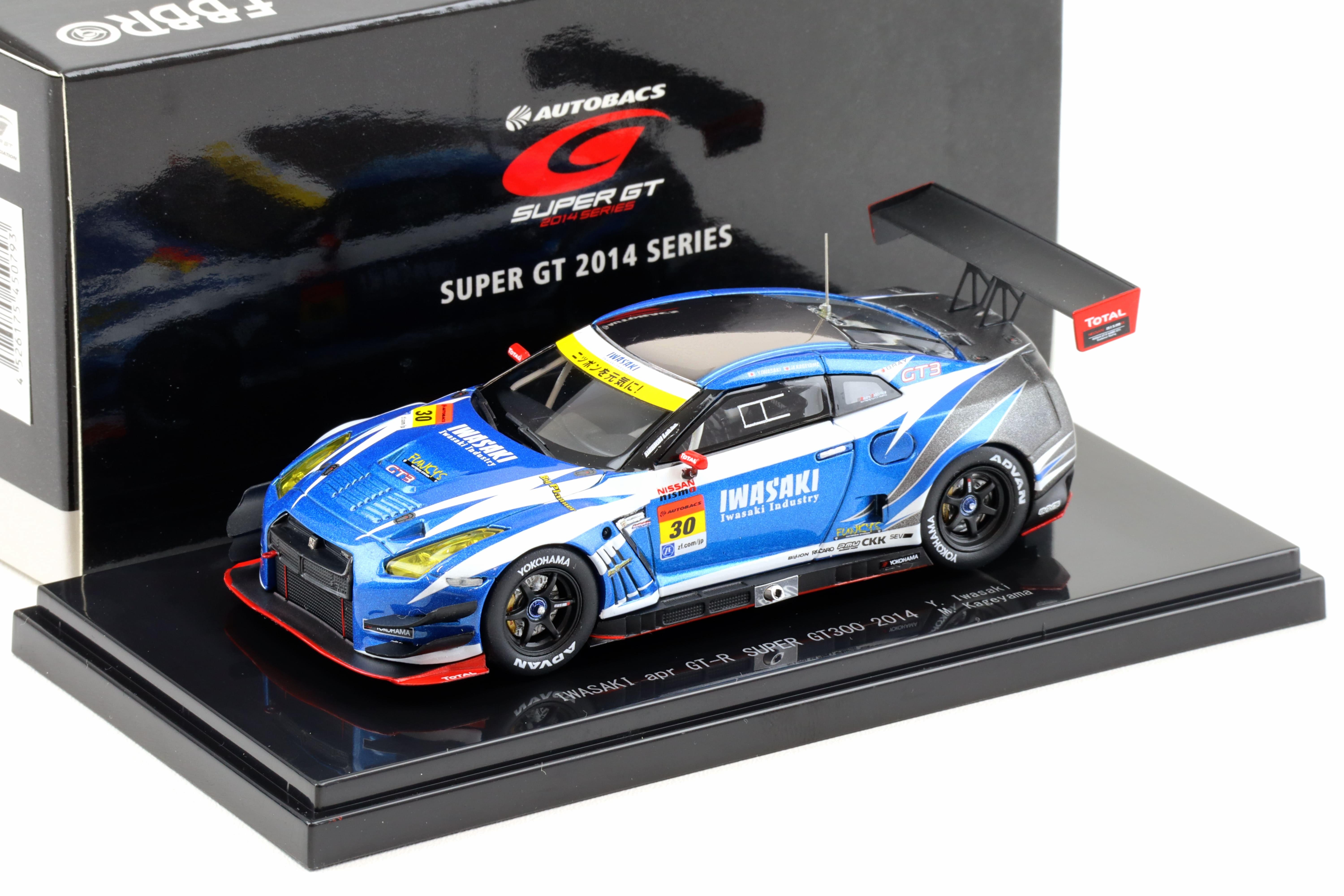 EBBRO 日産 GT-R R35 SUPER GT #1 MOTUL Rare EBBRO Motul Autech Nissan GT-R Super GT 500 1:43 JDM