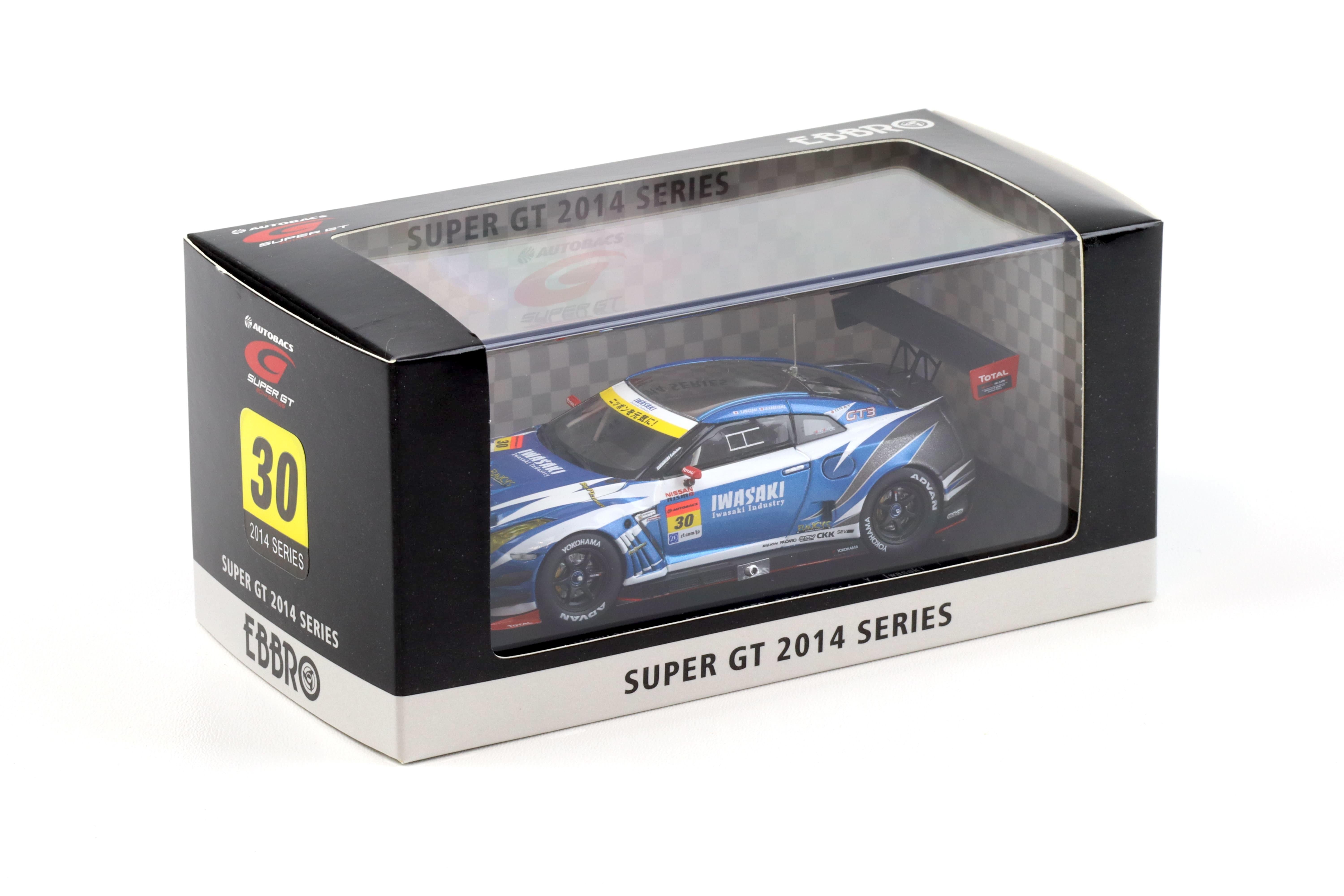 ミニカー 1/43 BLITZ SUPRA ALTIA GT-R ENDLESS GT-R JADA JDM TUNER IMPORT NISSAN GT-R R35 BEN SOPRA ENDLESS