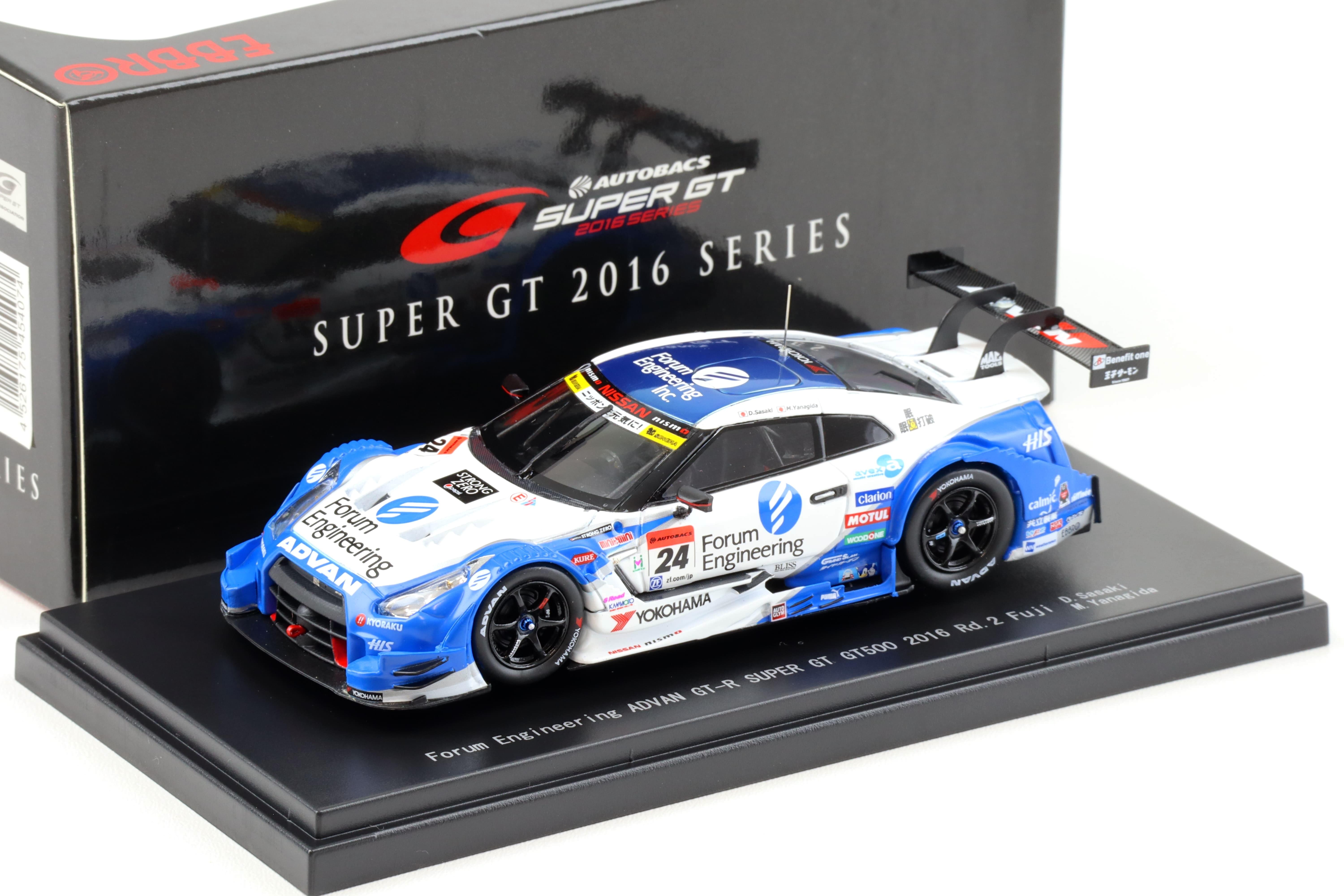 ミニカー EBBRO TAISAN ADVAN Gr.A1993 1/43 43767 EBBRO TAISAN ADVAN Gr.A1993 1/43 43767
