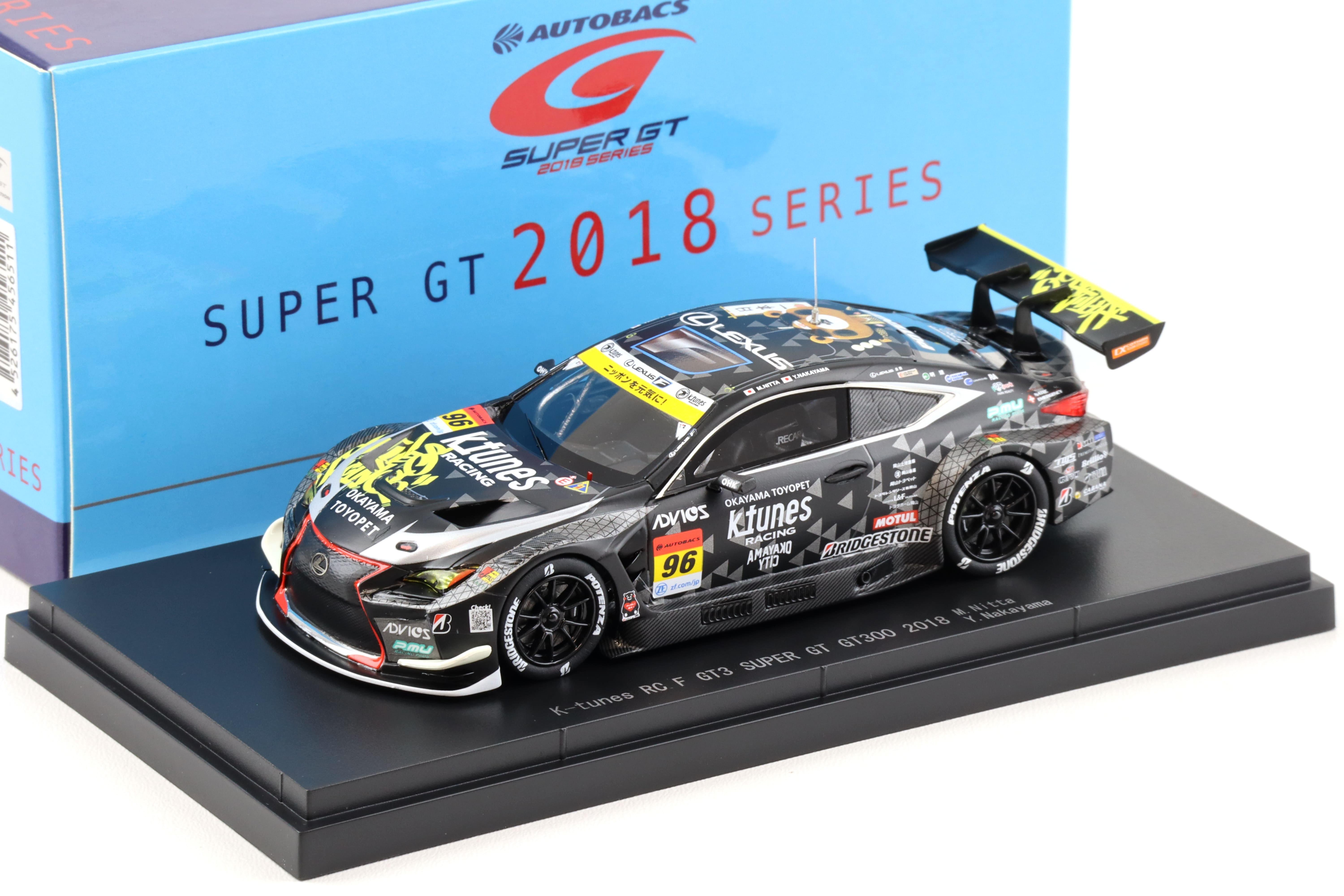 プクプク様専用 EBBRO エブロ 1/43 LEXUS レクサス 2点セット