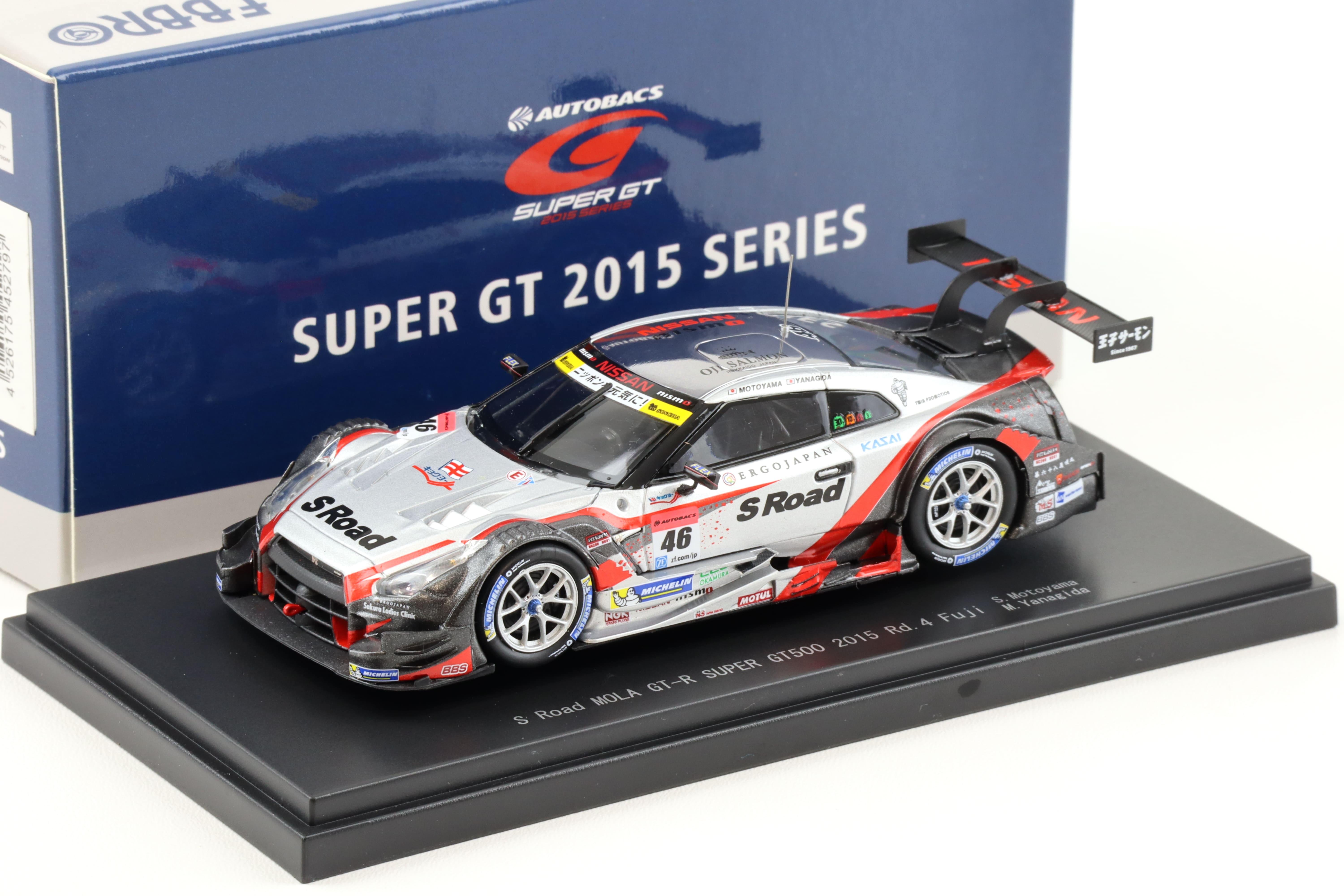 EBBRO  フェラーリ550 GTS マラネロ SUPEA GT 05 Yahoo!オークション - エブロ製 NOMAD フェラーリ 550 GTS