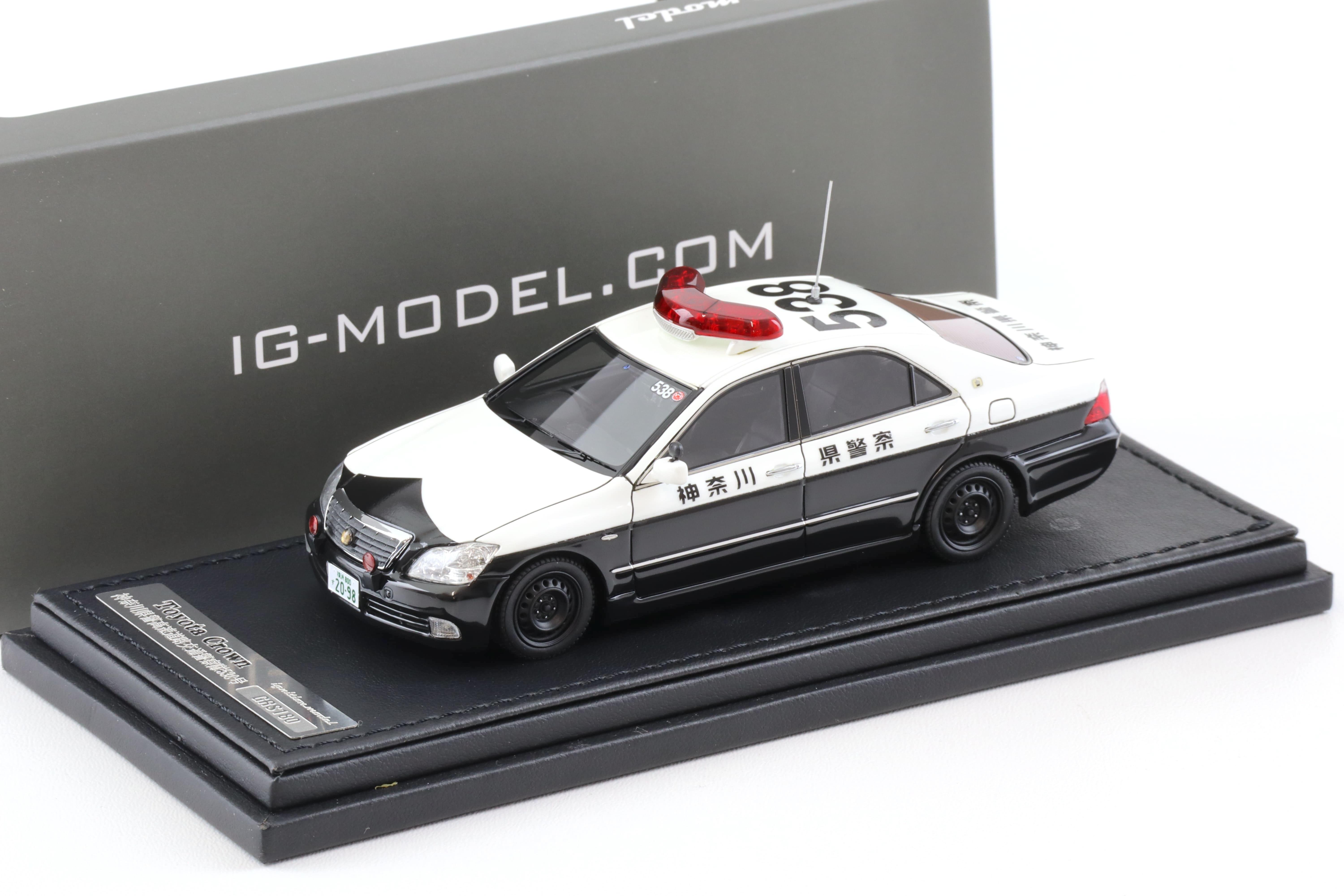 非売品 ディーラー正規 TOYOTA CROWN RS 1/43ダイキャスト黒