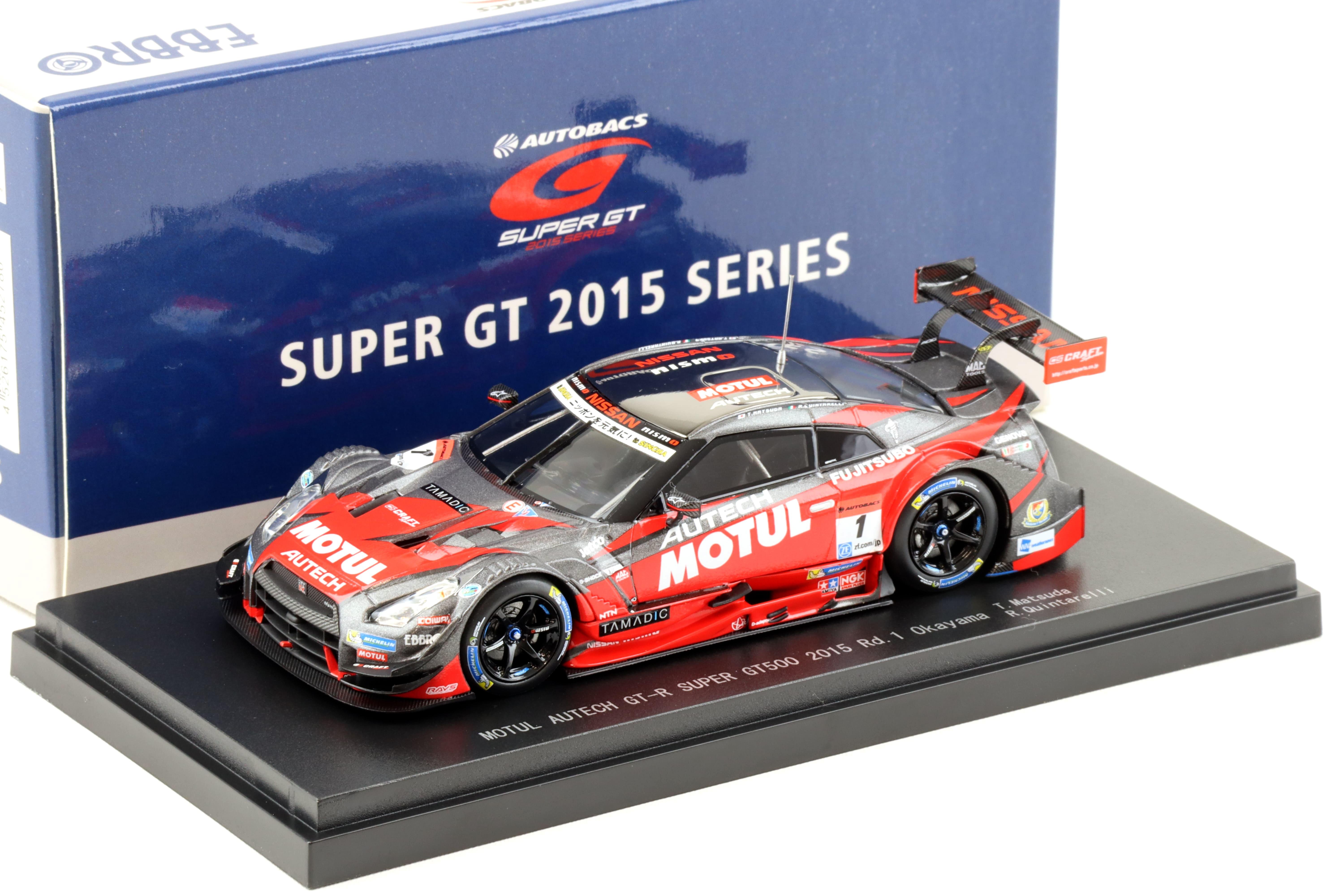 1:43 Ebbro Lexus RC F Super GT500 ZENT CERUMO RC F Test Car