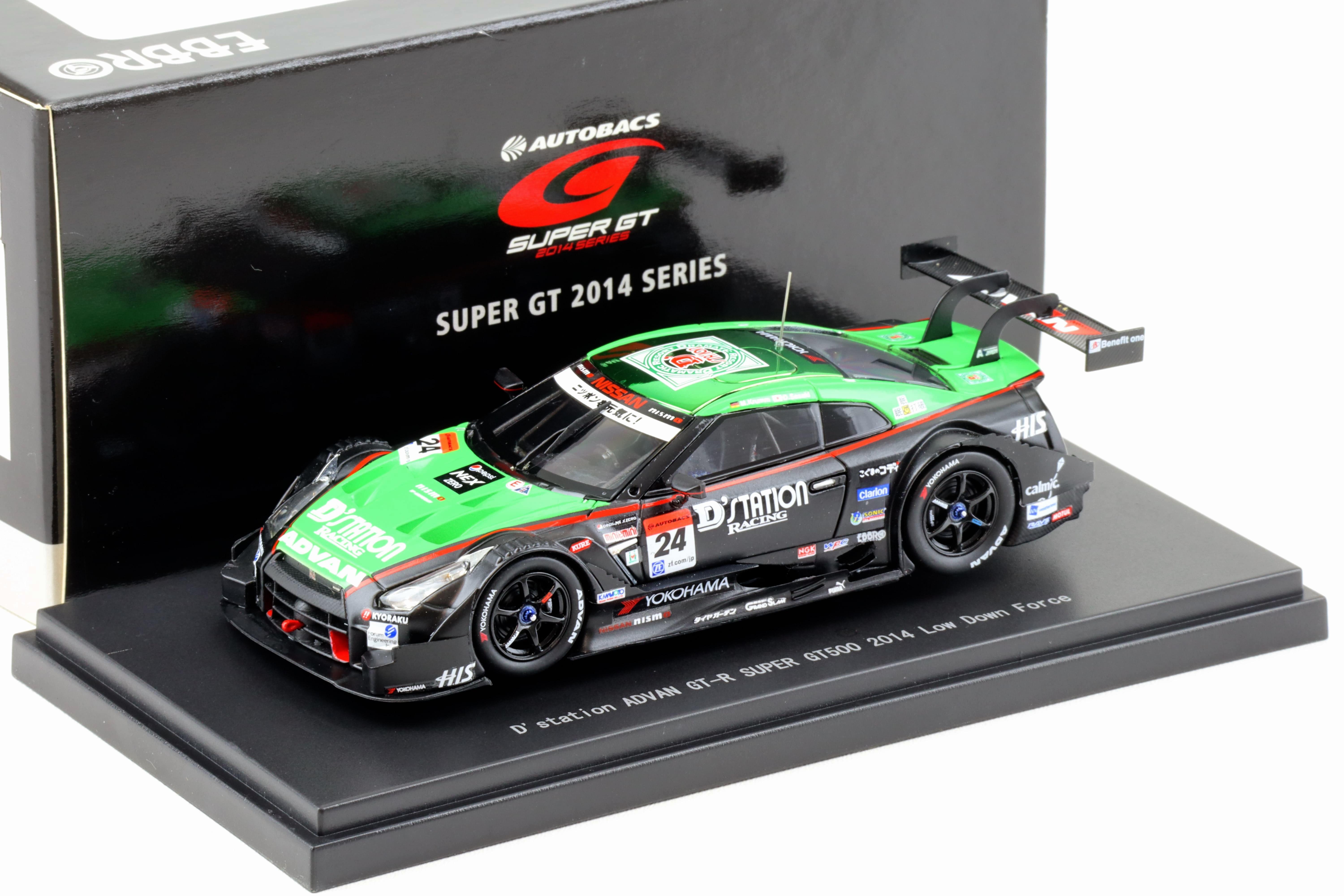 1:43 Ebbro Lexus RC F Super GT500 ZENT CERUMO RC F Test Car